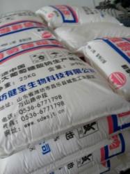 水泥混凝土外加劑公司電話 水泥混凝土外加劑公司聯(lián)系方式 水泥混凝土外加劑企業(yè)通訊錄 一呼百應(yīng)