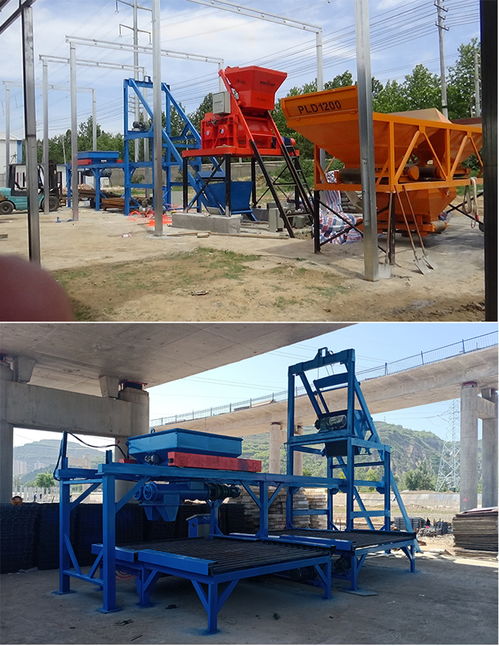 電纜溝蓋板構(gòu)件生產(chǎn)設(shè)備 預(yù)制件生產(chǎn)設(shè)備混凝土預(yù)制件廠