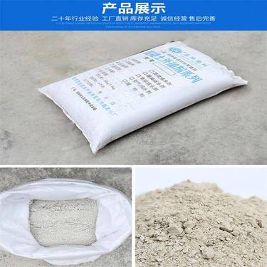 減水劑一噸成本多少錢