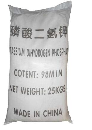 寧海工業(yè)無(wú)水硫酸鈉廠歡迎詢價(jià)