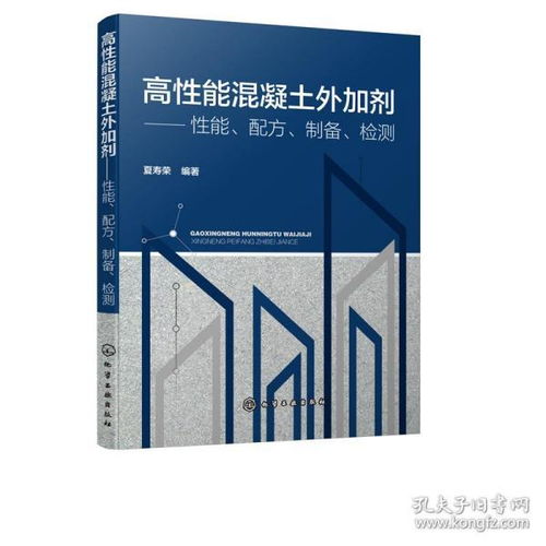 全部商品 昌昌書屋 孔夫子舊書網(wǎng)