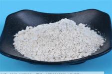 石家莊精細(xì)化學(xué)品