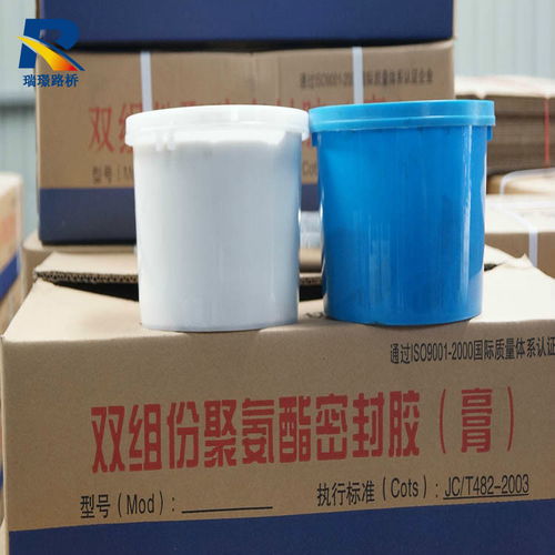 雙組份聚氨酯密封膠技術(shù)參數(shù)與應(yīng)用范圍